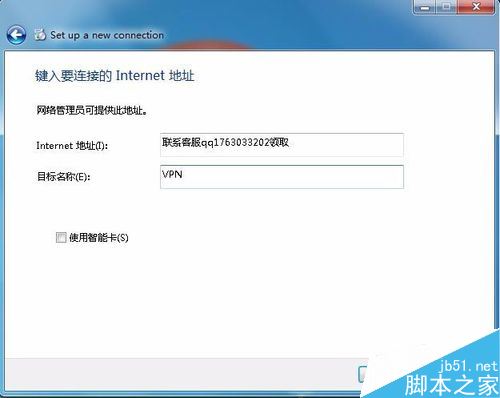steam社區打不開無法進入steam交易市場怎么辦?(附解決方法)