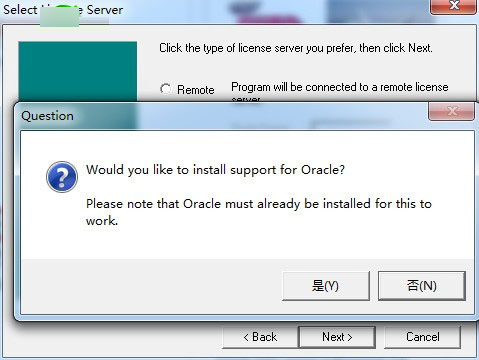 Tribon m3軟件怎么安裝?Tribon m3破解版安裝教程