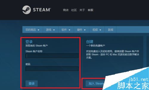 steam怎么玩免費(fèi)的游戲?steam領(lǐng)取免費(fèi)游戲教程
