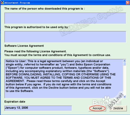 愛普生r230清零圖解