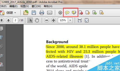 PDF怎么取消只讀?PDF取消只讀模式教程