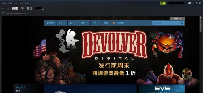 steam賬號共享如何設置?steam賬號共享設置方法