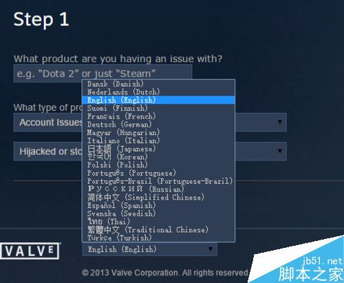 Steam如何申訴?Steam申訴流程圖解