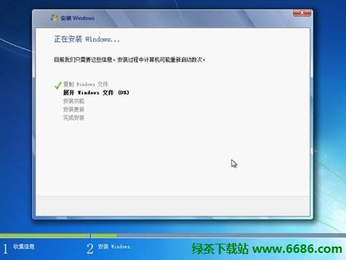在vmware虛擬機安裝中文版win7系統詳細教程
