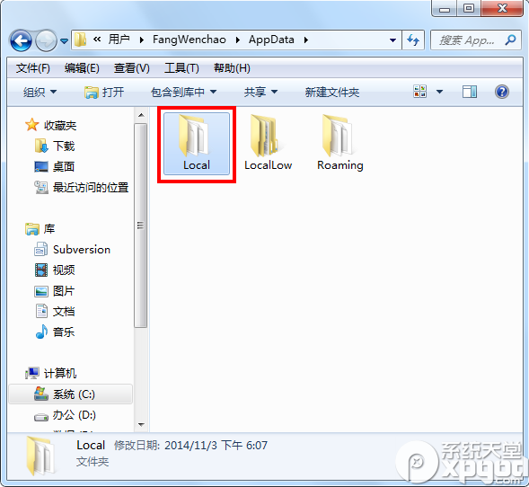 千牛怎么清理緩存?兩種清理千牛緩存方法介紹