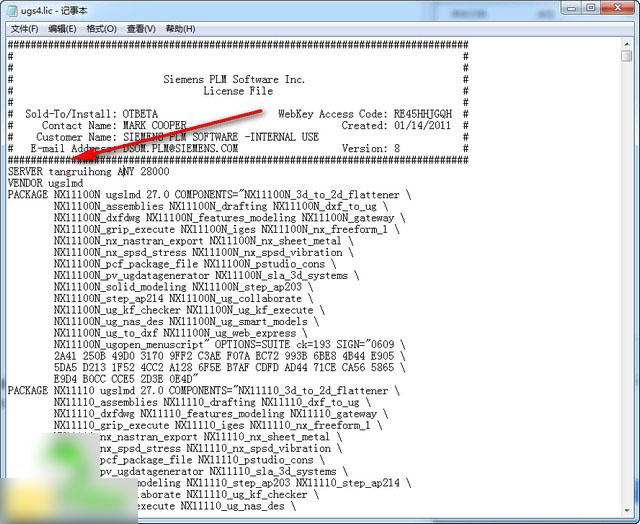 Imageware怎么安裝？Imageware 13.2 64位圖文安裝教程
