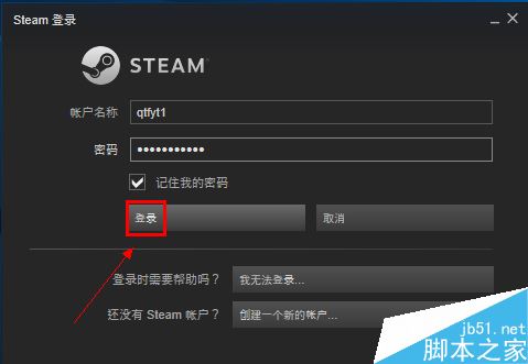 steam怎么提前下載游戲?steam預載圖文教程