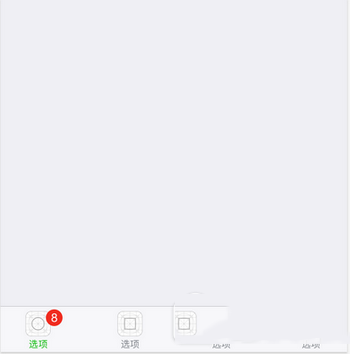 微信小程序設計指南 微信小程序ui設計規(guī)范匯總7