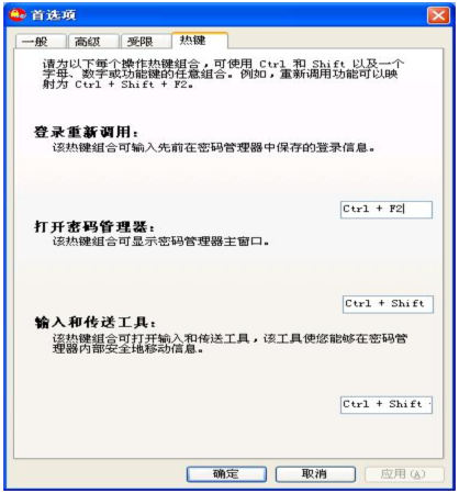 2014-03-08 10-08-23.png