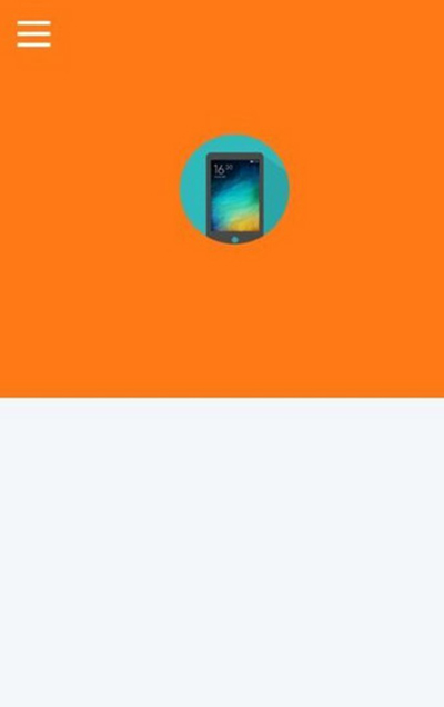 向日葵遠(yuǎn)程控制軟件怎么用