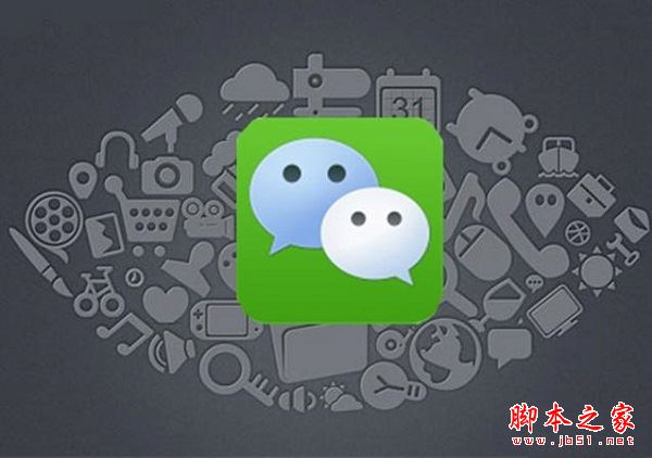 微信小程序徹底拯救16GB手機 微信小程序與手機APP占用內(nèi)存/流量消耗對比介紹