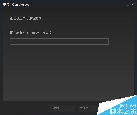steam怎么下載免費游戲?steam免費游戲下載教程