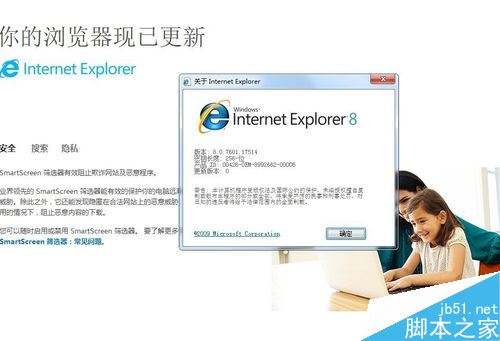 TGP頁面加載不出來一直在轉圈怎么辦?