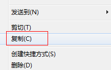 有道云筆記之添加圖片到筆記本的方法