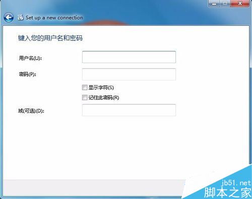 steam社區打不開無法進入steam交易市場怎么辦?(附解決方法)