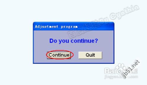 愛普生r230清零圖解