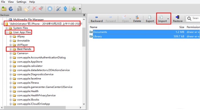 iOS iBackupBot for iTunes 新舊數(shù)據(jù)自由備份恢復(fù)教程