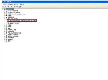 電腦連接考勤機(jī)錯(cuò)誤提示錯(cuò)誤代碼=-2該如何解決?