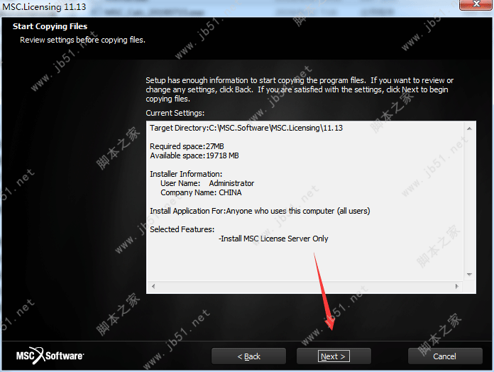 MSC Simufact Forming 16.0安裝破解授權教程