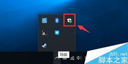 steam提示“安裝文件夾當前不可寫”怎么解決?