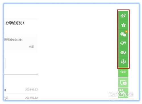 如何利用matlab畫柱狀圖