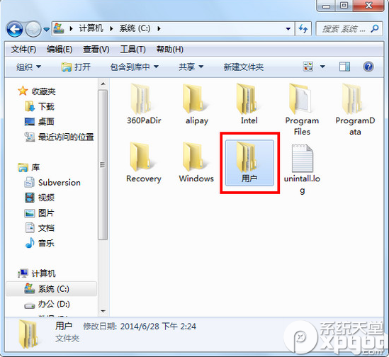 千牛怎么清理緩存?兩種清理千牛緩存方法介紹