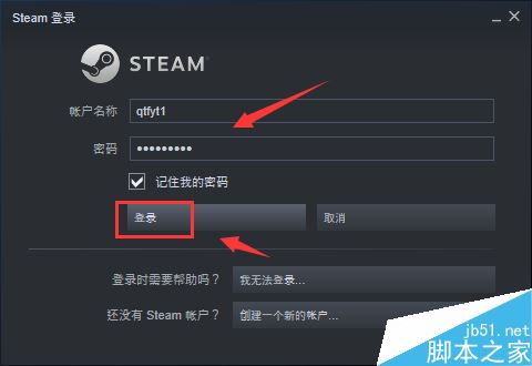 steam如何修改昵稱?steam更改個人昵稱教程