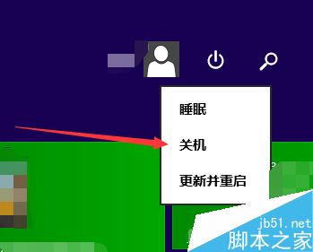 wegame怎么關閉開機啟動?wegame關閉開機啟動教程