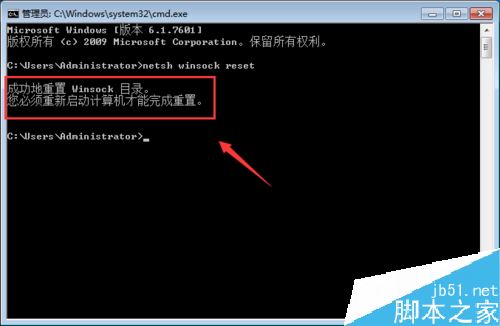 uplay登錄不了怎么辦?uplay育碧無法登錄的解決方法