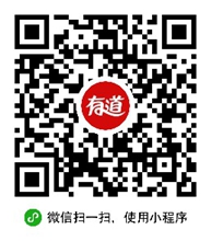 微信小程序二維碼合集 你想要的都在這里