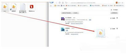 淘寶后臺(tái)修改器怎么用 淘寶后臺(tái)修改器下載地址