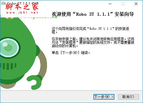 Robo 3T怎么使用?Robo 3T安裝+使用教程