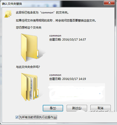 mastercam2017怎么安裝 mastercam2017中文版安裝教程