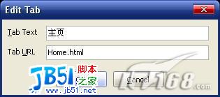 借助得力工具五分鐘快速制作CSS導航菜單(2)
