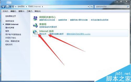 TGP打不開二級頁面怎么辦?TGP出現亂碼的解決方法