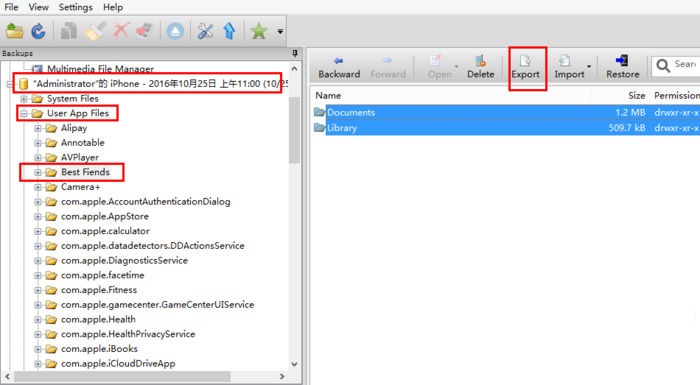 iOS iBackupBot for iTunes 新舊數(shù)據(jù)自由備份恢復(fù)教程