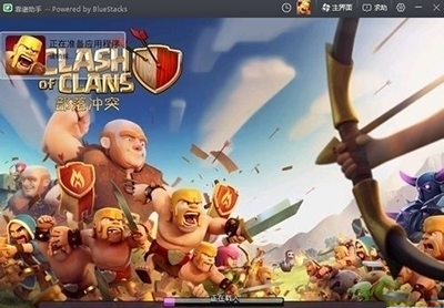 靠譜助手如何綁定谷歌賬號(hào)