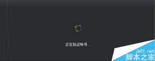 騰訊游戲平臺TGP提示“系統故障，錯誤碼15”怎么解決？