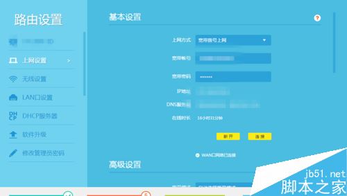 steam下載的游戲損壞不能玩怎么辦?