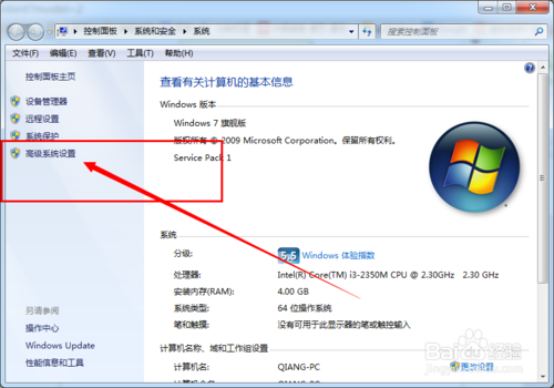 【R語言】因為計算機丟失jvm.dll