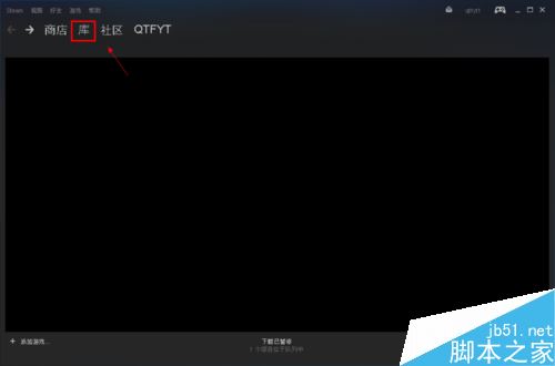 steam怎么評價(jià)游戲?steam評價(jià)游戲圖文教程