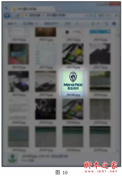 美亞取證大師專業版取證流程