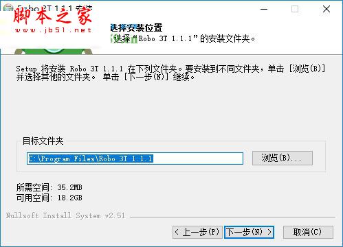 Robo 3T怎么使用?Robo 3T安裝+使用教程
