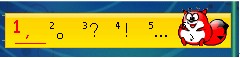 搜狗手機輸入法使用方法