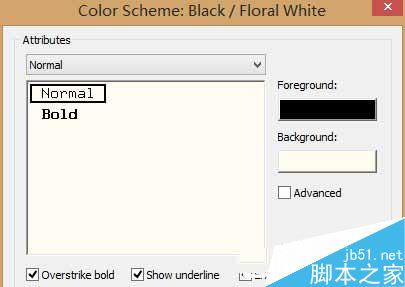 SecureCRT軟件如何設(shè)置背景顏色？