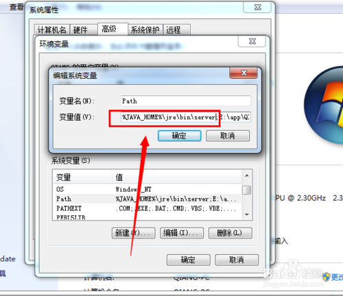 【R語言】因為計算機丟失jvm.dll