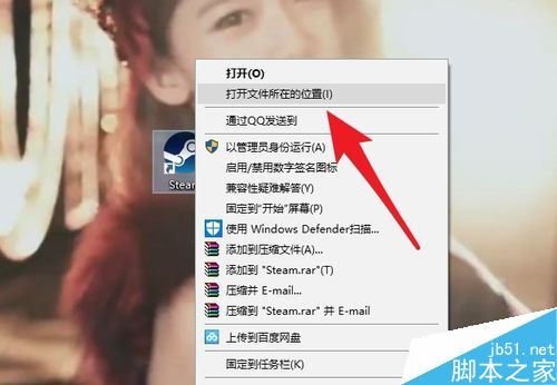 steam怎么卸載?steam兩種卸載方法