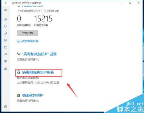 steam提示“安裝文件夾當前不可寫”怎么解決?