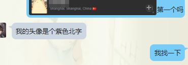 steam搜不到好友怎么辦？steam搜索不到好友解決方法