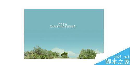 WeGame游戲中沒有文字怎么辦？WeGame沒有字的解決方法